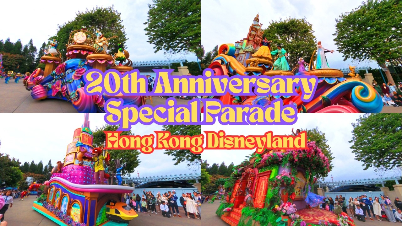 2026 Hong Kong Disneyland 20th Anniversary Special Parade 🎉 Full Parade Front Row Experience