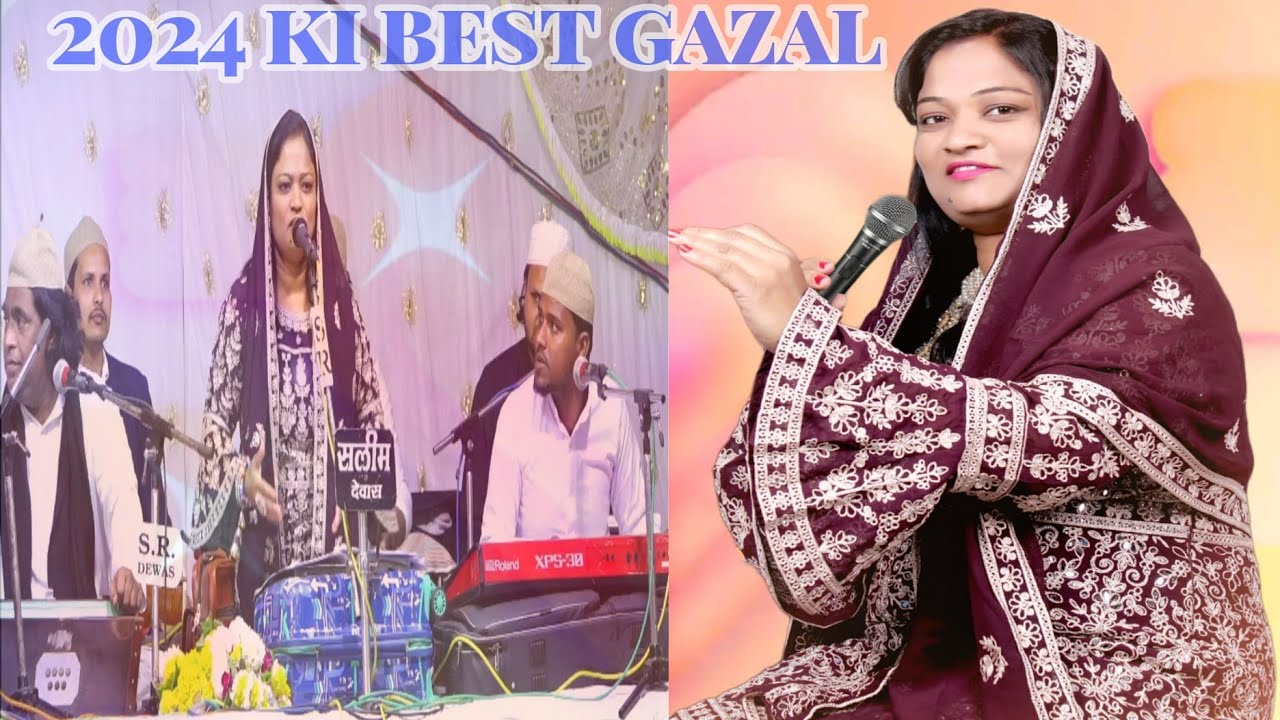 Chote aarzoo gazal हज़ारों कोशिसे करके sagore urs qawwali 14.1.2024 #qawwaligallery #chotiaarzoo