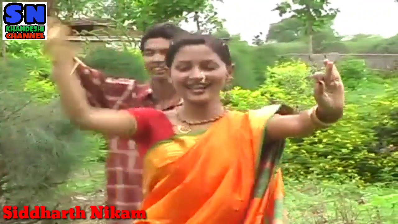 Nayaka Jangalna Raja Ra | khandeshi song  |