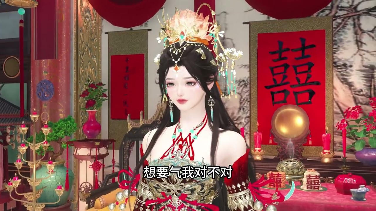 大伯哥被撩破戒  EP 221