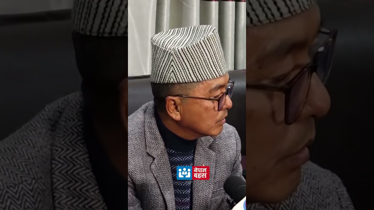 राप्रपा र कमल थापाबीच ऐतिहासिक एकताको टुङ्गो: पुस १६ मा घोषणा सभा, लिङ्देनले भने– 'अब फुट्ने छैनौँ'