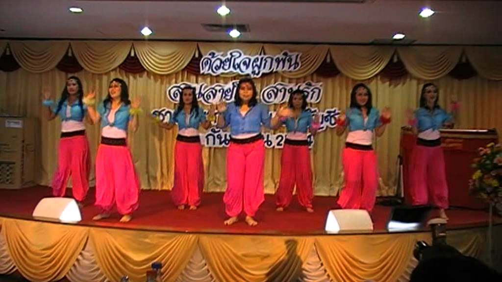 MV รักนะฉึก ๆ BY LEK.mpg