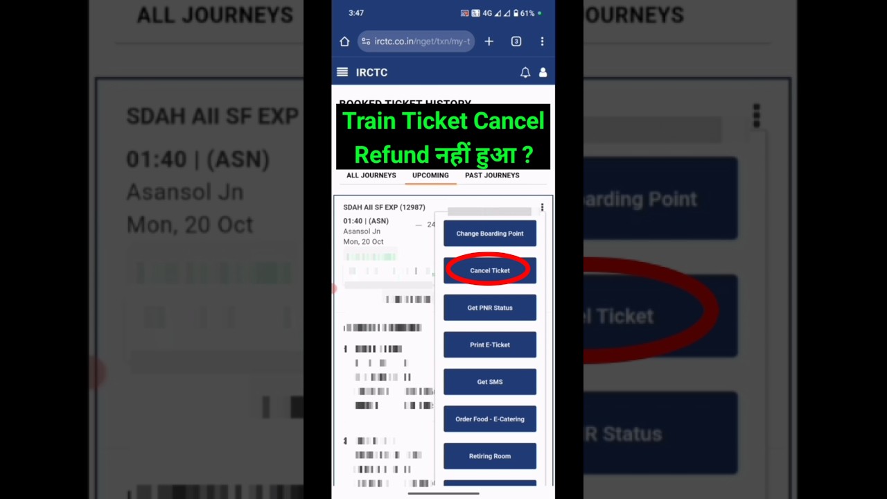 What to do if you do not get Train Ticket Cancel Refund? How to get train ticket cancel refund money