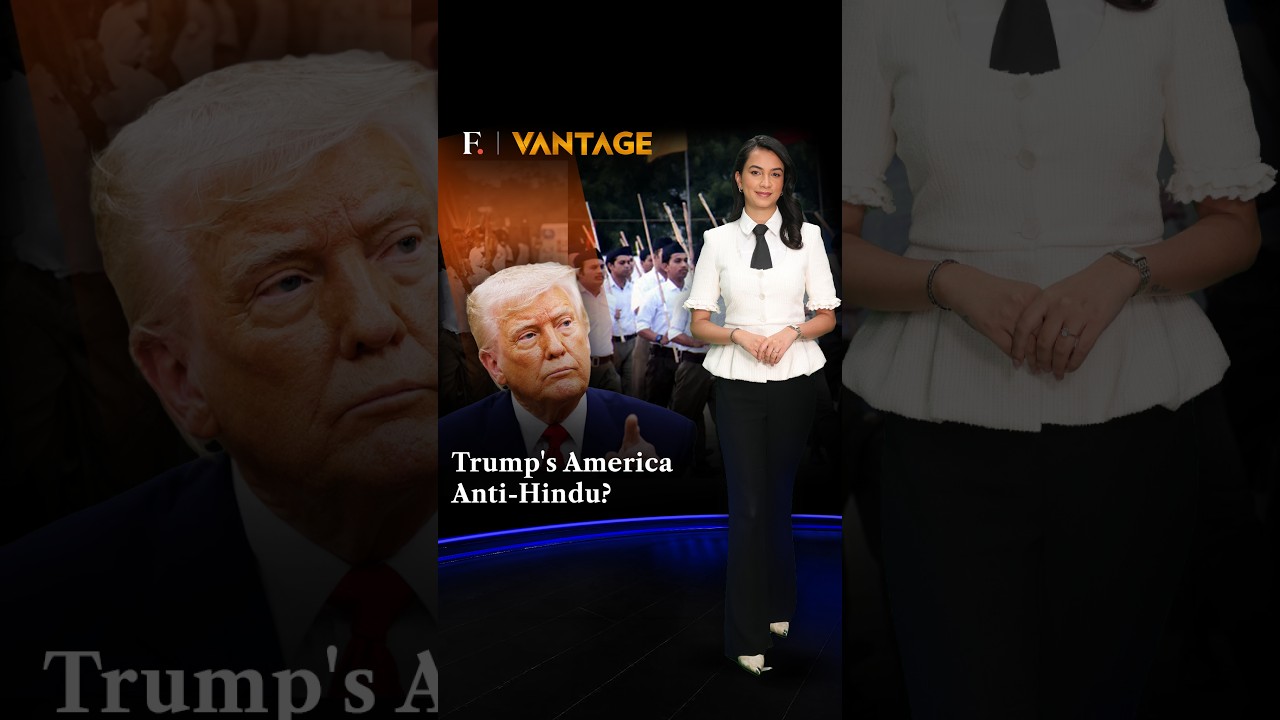 Америка Трампа против индуистов? | Vantage на Firstpost | N18G