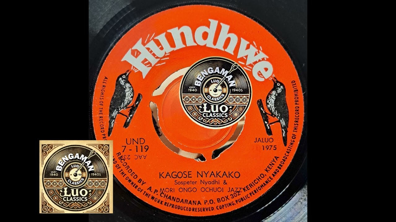 Mori Ongo Ochuoi -  Kagose Nyakako (Sospeter Nyadhi UND 119)