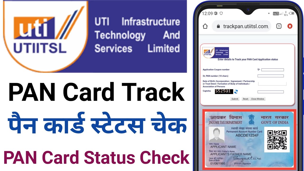 uti pan card status | pan card status |pan card | uti pan card application tracking | UTI PAN Card