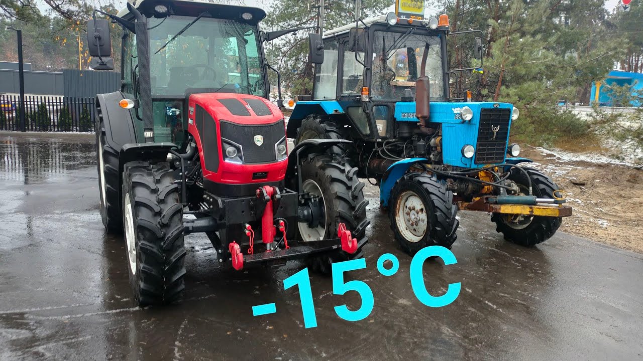 Холодний запуск ArmaTrac 1104