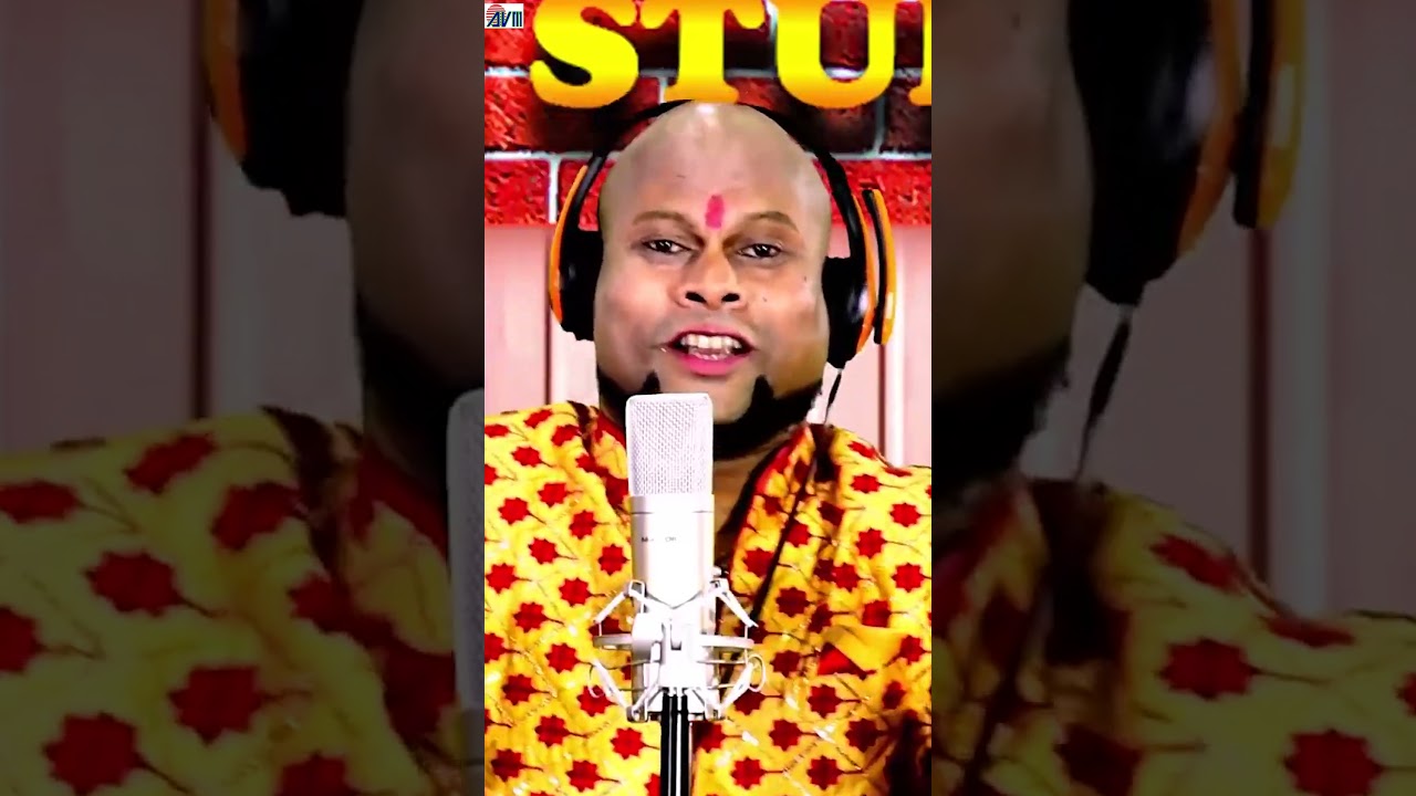 Mata Mahamaya