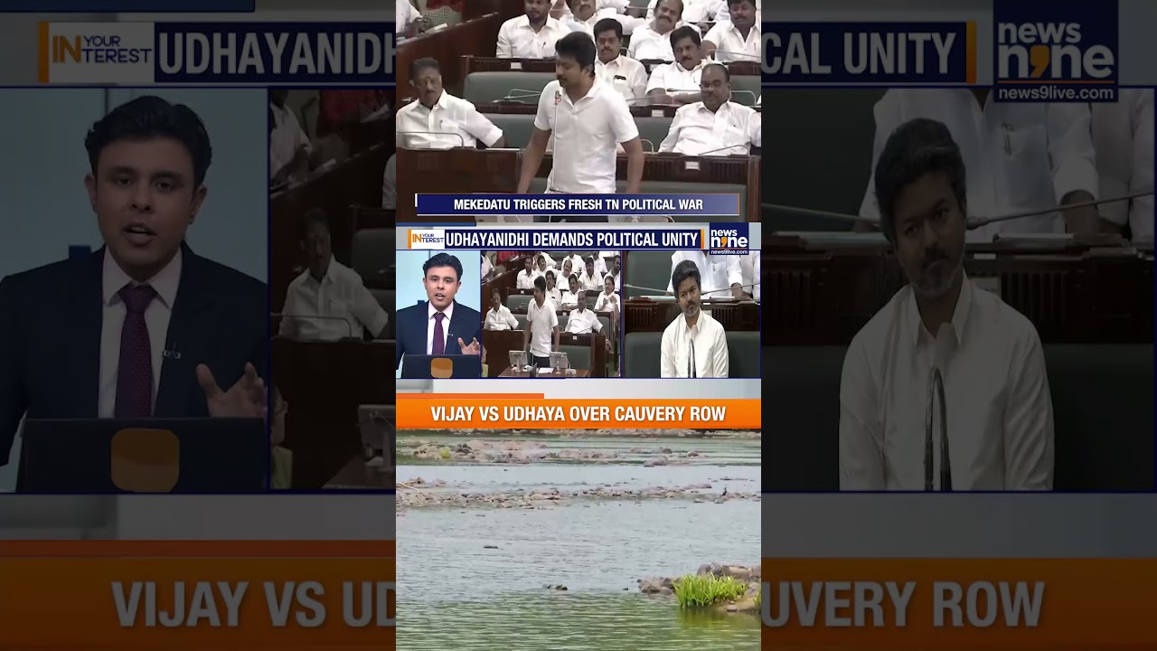 &ldquo;READY TO BE HUMILIATED&rdquo; FOR CAUVERY