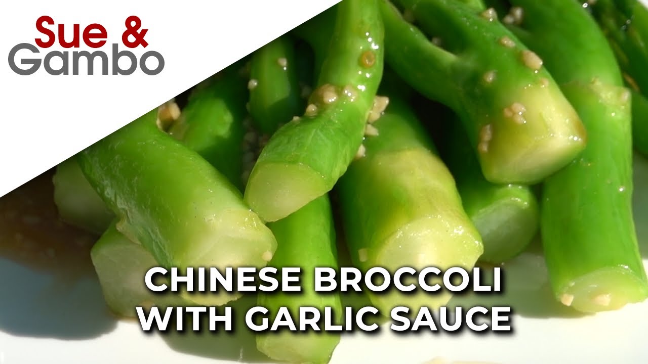 Chinese Broccoli with Garlic Sauce Recipe