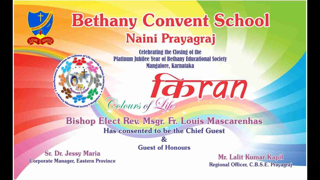 BES Platinum Jubilee Closing | BCS Naini