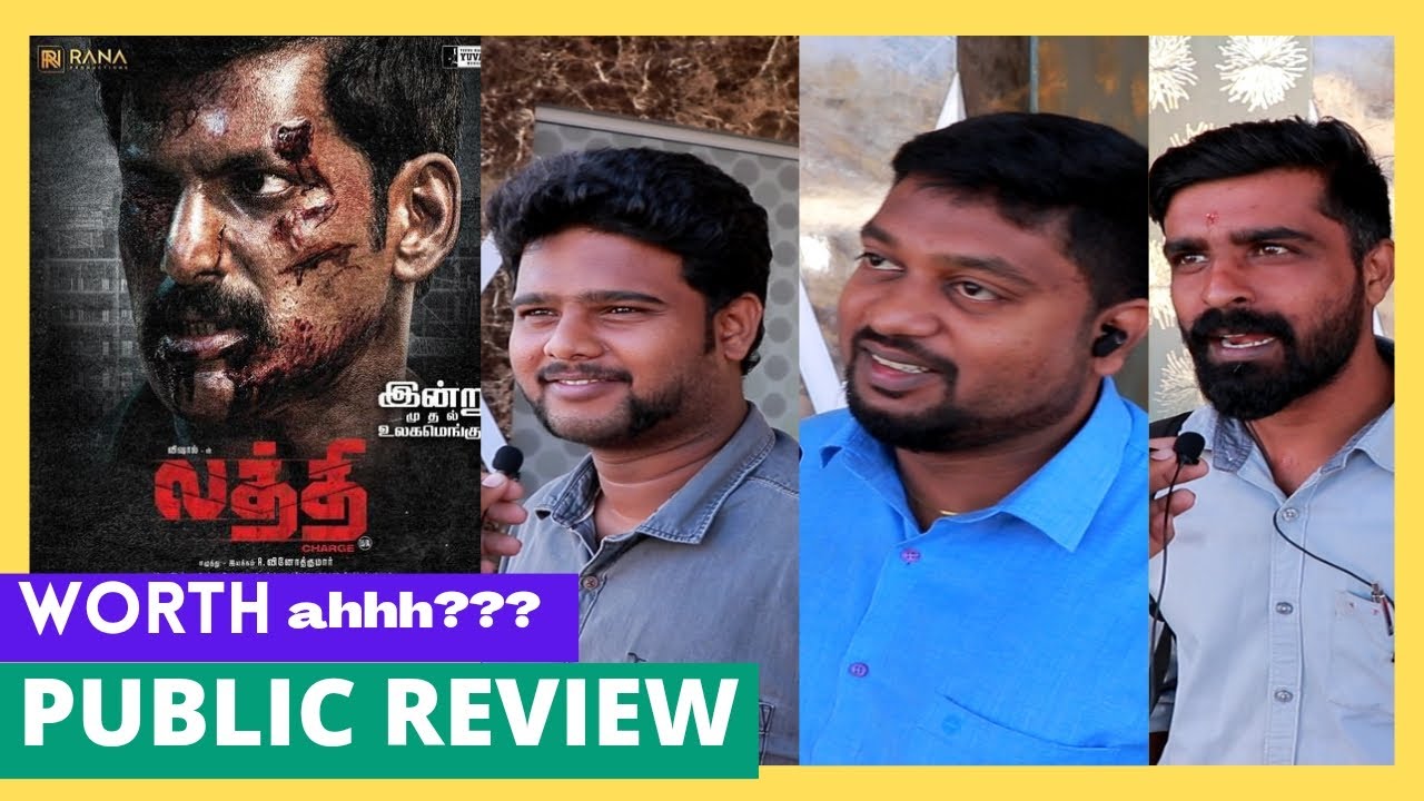 LATHI Public Review lathi charge pannucha???|VISHAL|VINOTHKUMAR #publicreview#review  #cosmocinemas