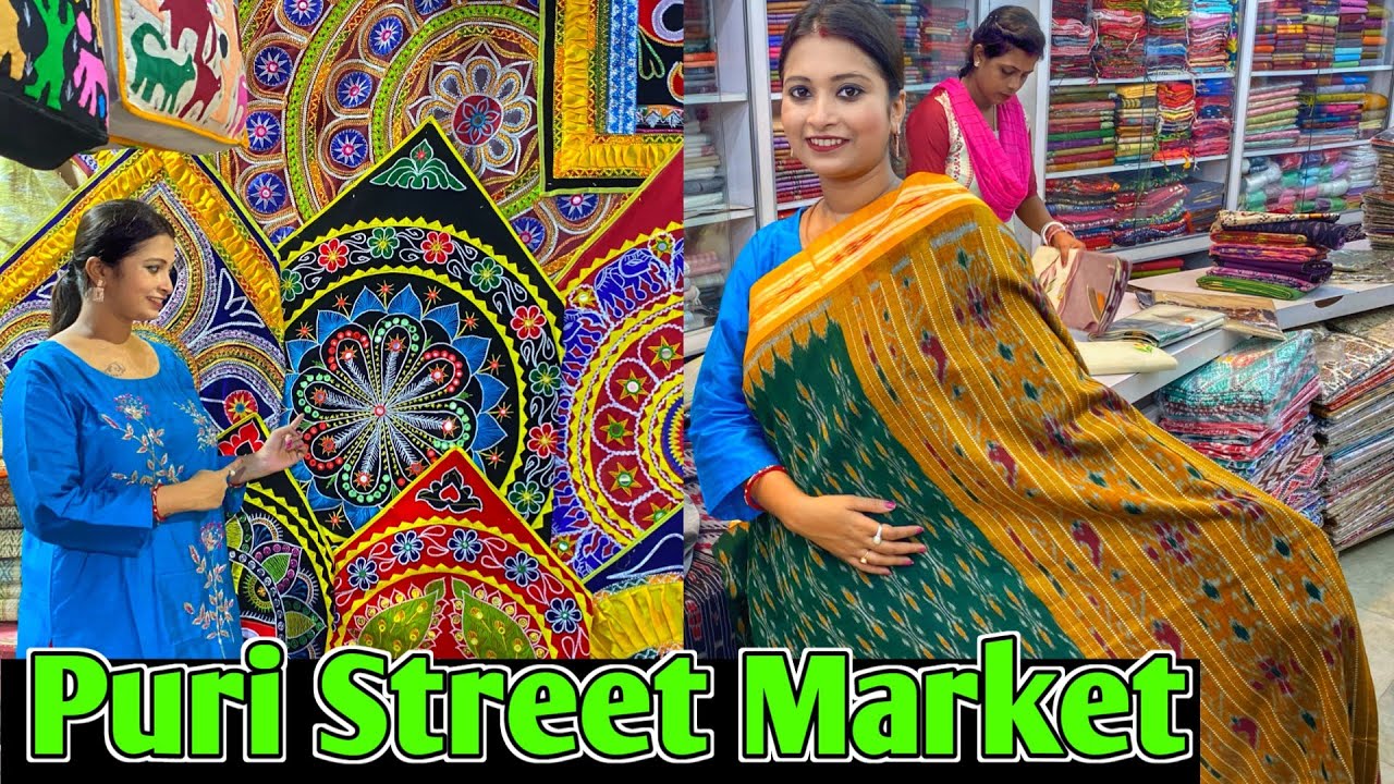 পুরী স্বর্গদ্বারের বিখ্যাত এই মার্কেটে নিম কাঠের জগন্নাথ থেকে বিভিন্ন রকমের শাড়ি সবকিছু পাওয়া যায়