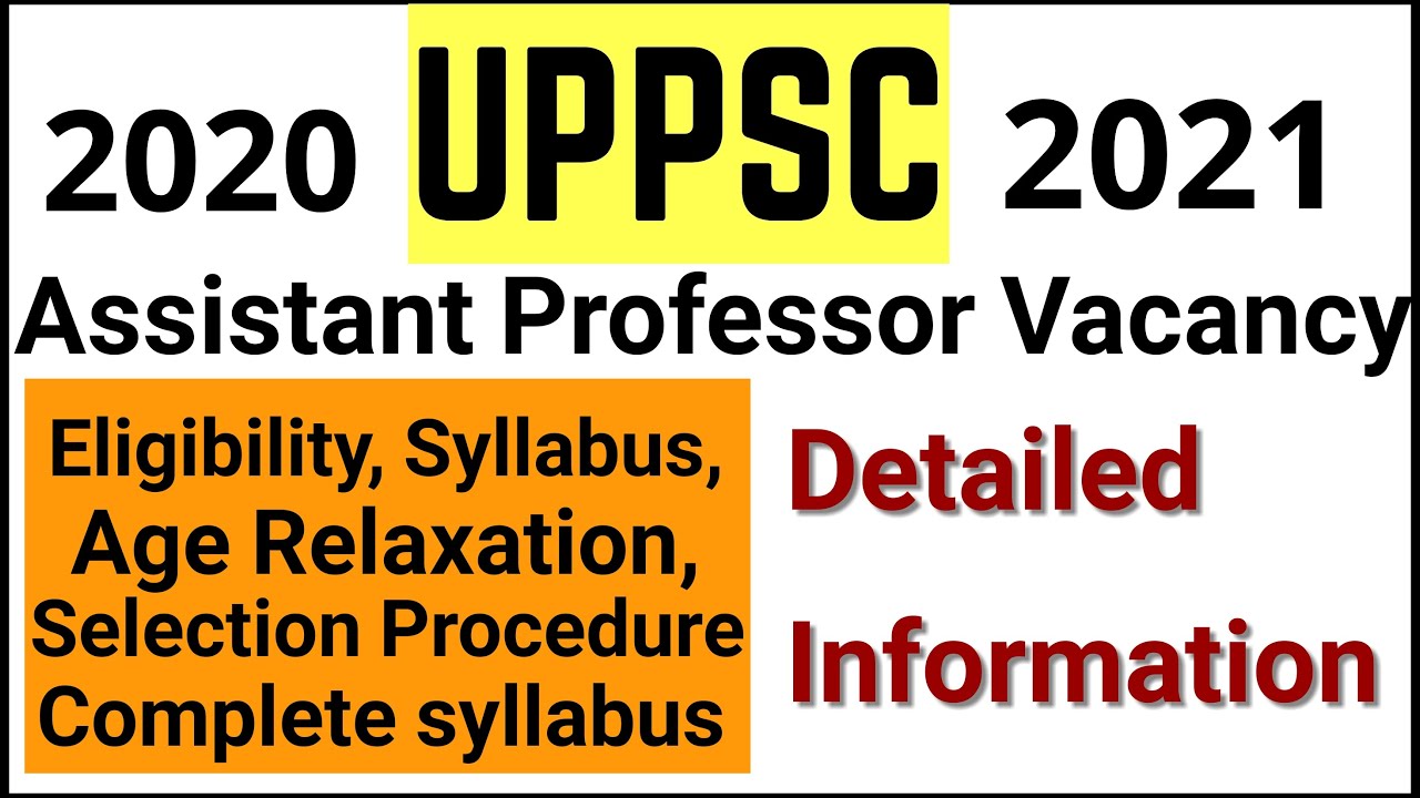 UPPSC Government Degree College Assistant Professor Recruitment 2020-21 | UPPSC New Notification