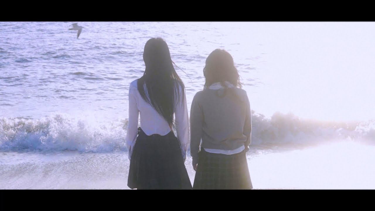 시소 - 허물 (Official Video)