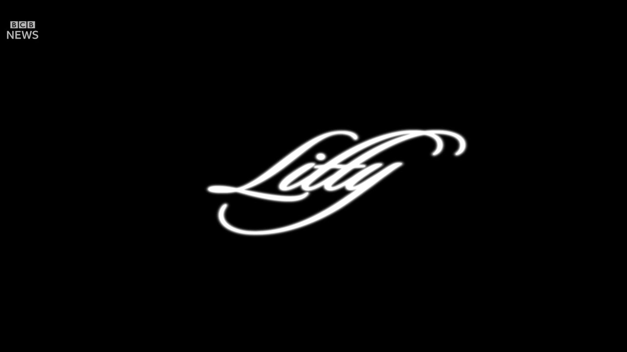 NANA LE VRAI, YYD1GITAL, PAXSLIM - LITTY