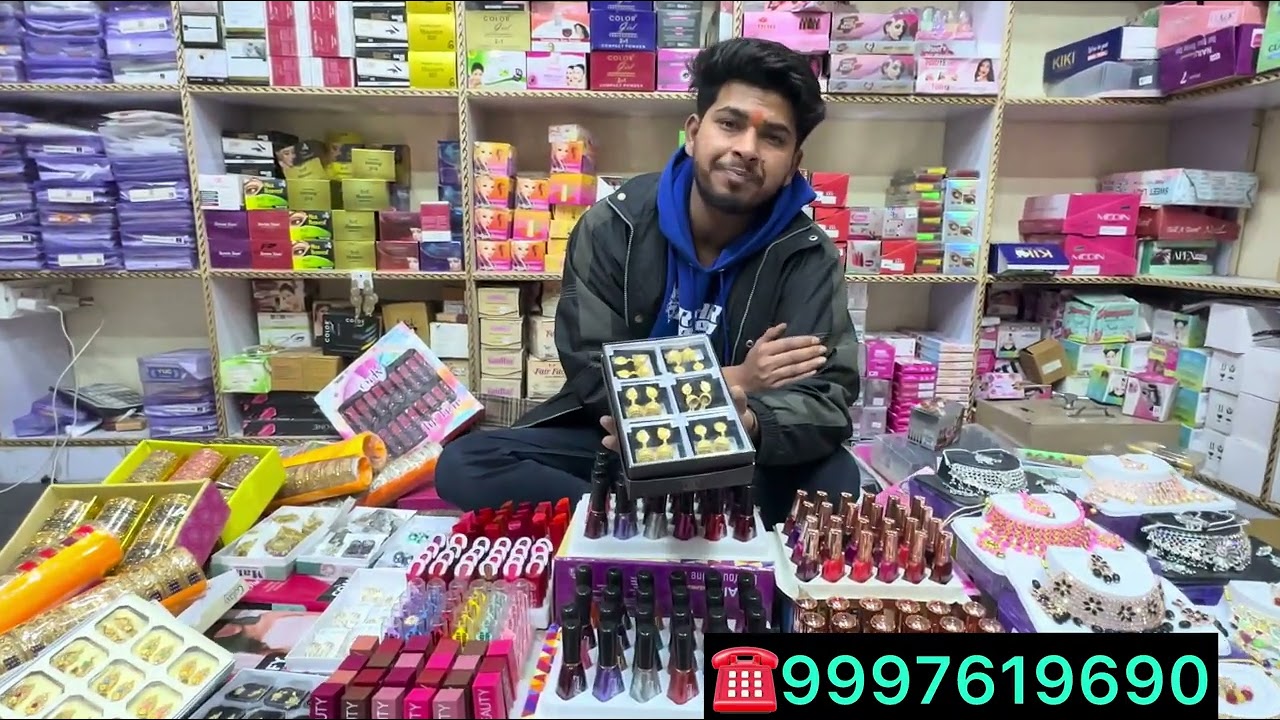 मात्रा 2 रुपये से शुरू  wholesale market, Sadar Bajar, cosmetic and jewellery 