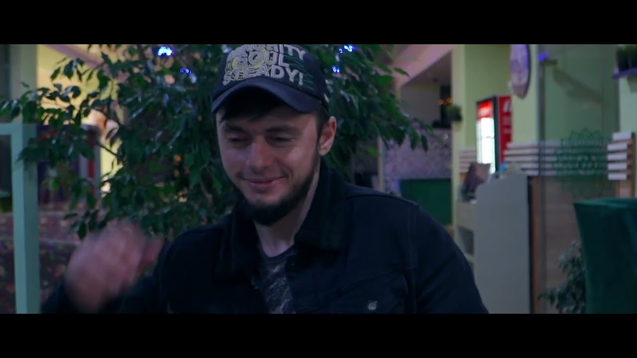 Вай муьлш ду?