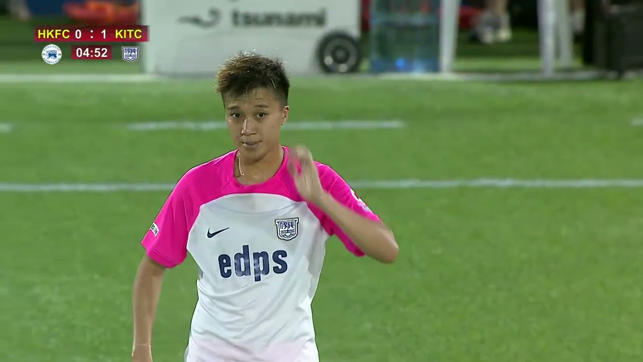 M#06 - Hong Kong Football Club vs Kitchee Sports Club (Women's)