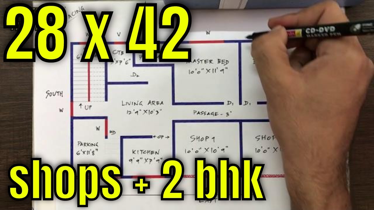 28 x 42 SHOP + 2 BHK HOUSE PLAN | 28X42 GHAR KA NAKSHA | 1300 SQFT MAKAN KA NAKSHA | 28X42 HOME PLAN