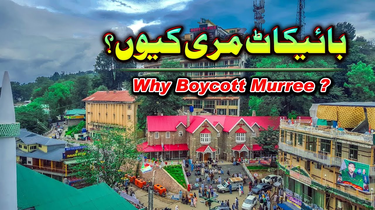 Boycott Murree Trip Campaign - Murree Mall Road Tour - GPO Chowk Murree