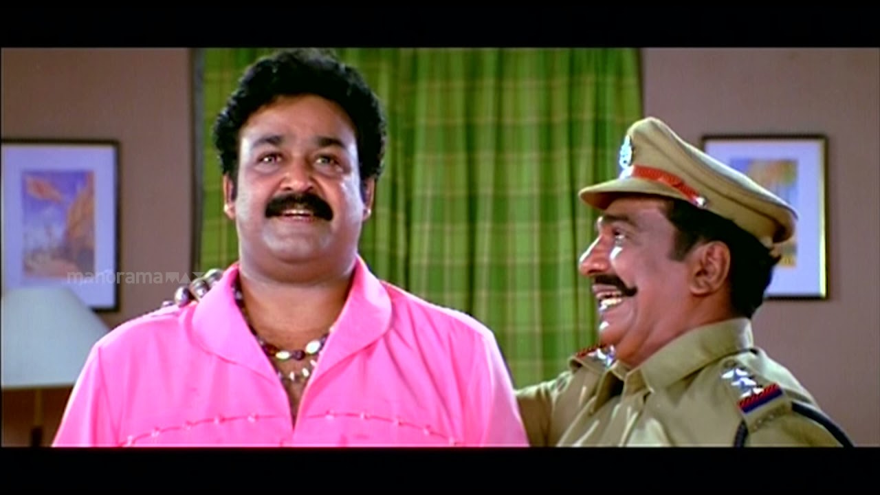 ഇത് എന്ത് തരം വട്ടാഡോ..?|| Mohanlal, Nayantara, Fazil, Mukesh, harisreeashokan