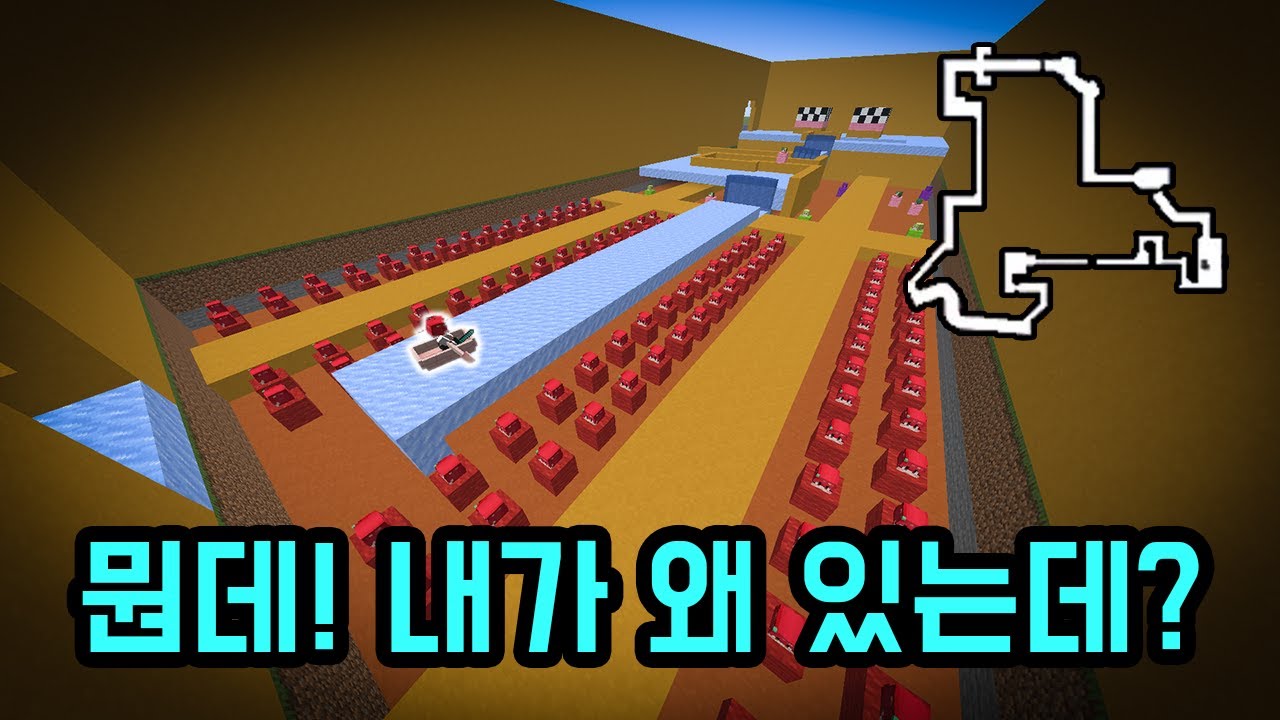 마플 병마용