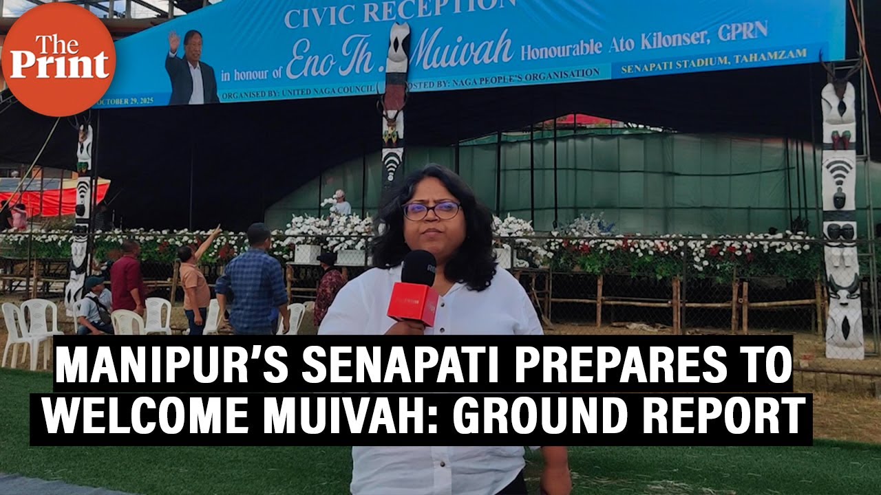 Manipur’s Senapati gears up for NSCN (IM) general secretary Muivah’s civic reception tomorrow