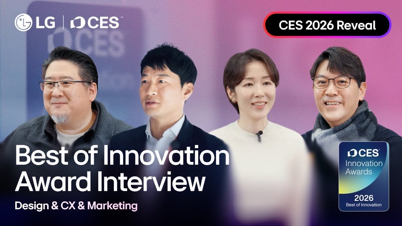 CES 2026 Reveal: Best of Innovation Award Interview