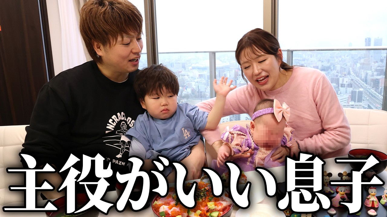 娘の離乳食デビュー！のはずが息子が拗ねて怒ってしまいました･･･