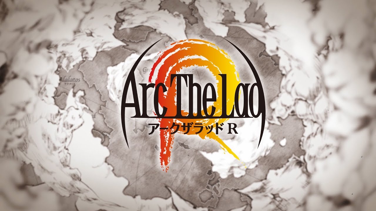 『アークザラッド R』トレーラームービー｜物語は『 R 』へと紡がれる。