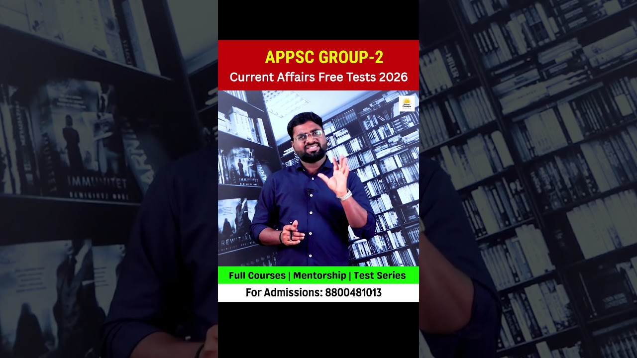 Group-2 Current Affairs Important Topics #appscgroup2 #tgpscgroup1