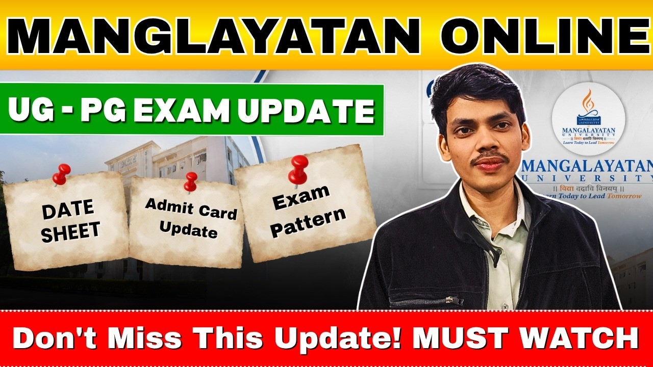 Mangalayatan Online UG PG Exam 2026 🔥 | Admit Card Released & Exam Schedule | Mangalayatan Online