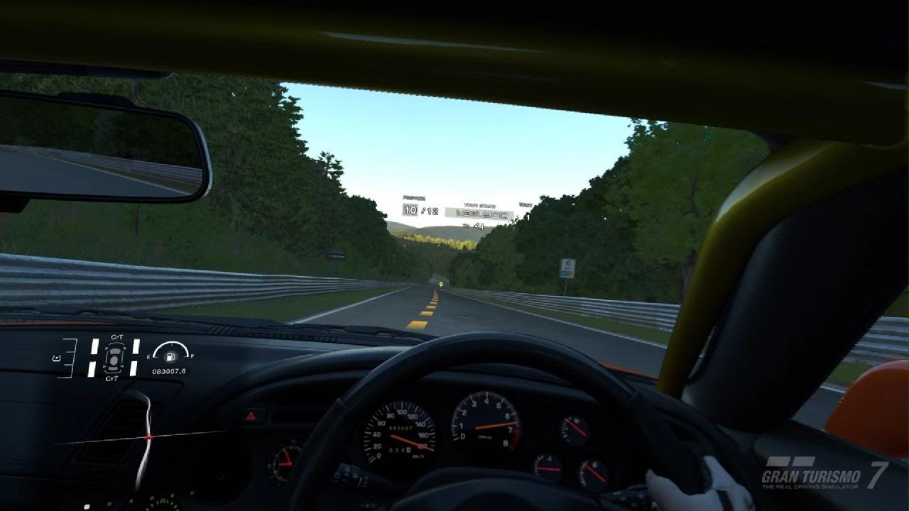 Supra au nurburgring