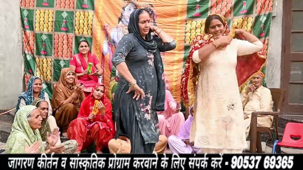 हे मां मेरी सुसराल में मंदिर दुर बता म कैसे जाऊंगी (भजन) #manjukarela #new #viral  #bhajan 