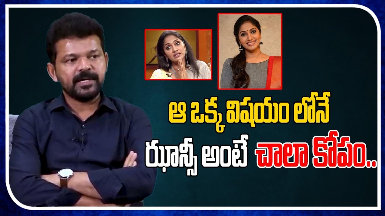 Jogi Naidu Shocking Comments On Anchor Jhansi | Real Talk With Anji | Film Tree