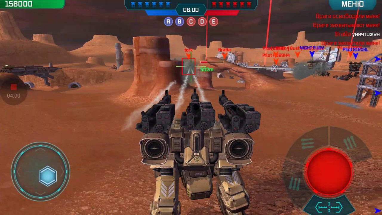 WWR Test server 2.7 #2