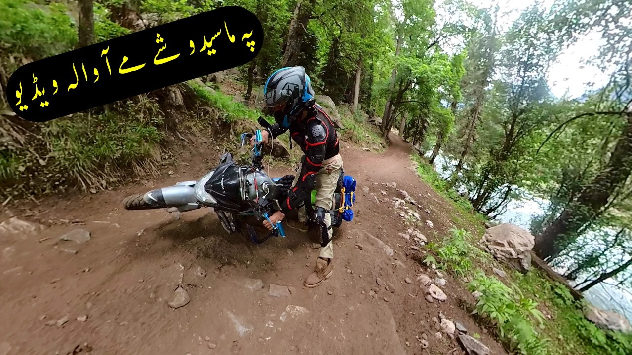 First Maased Vlog | (Waziristani Language)