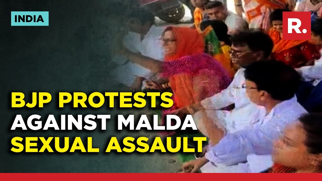 BJP Protests In Malda Against Horrifying Incident Of Women Being Beaten, Paraded Half-Naked