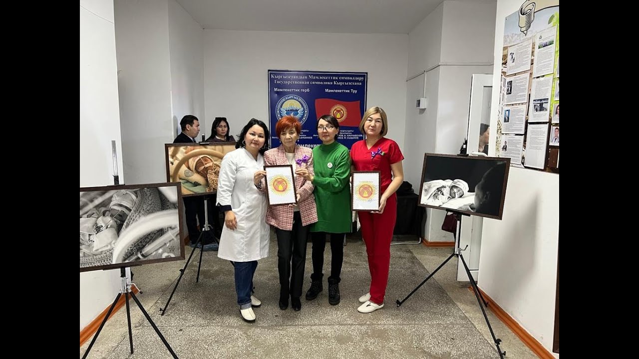Ара төрөлгөн балдардын жашап кетишине жан үрөгөн балдар дарыгери