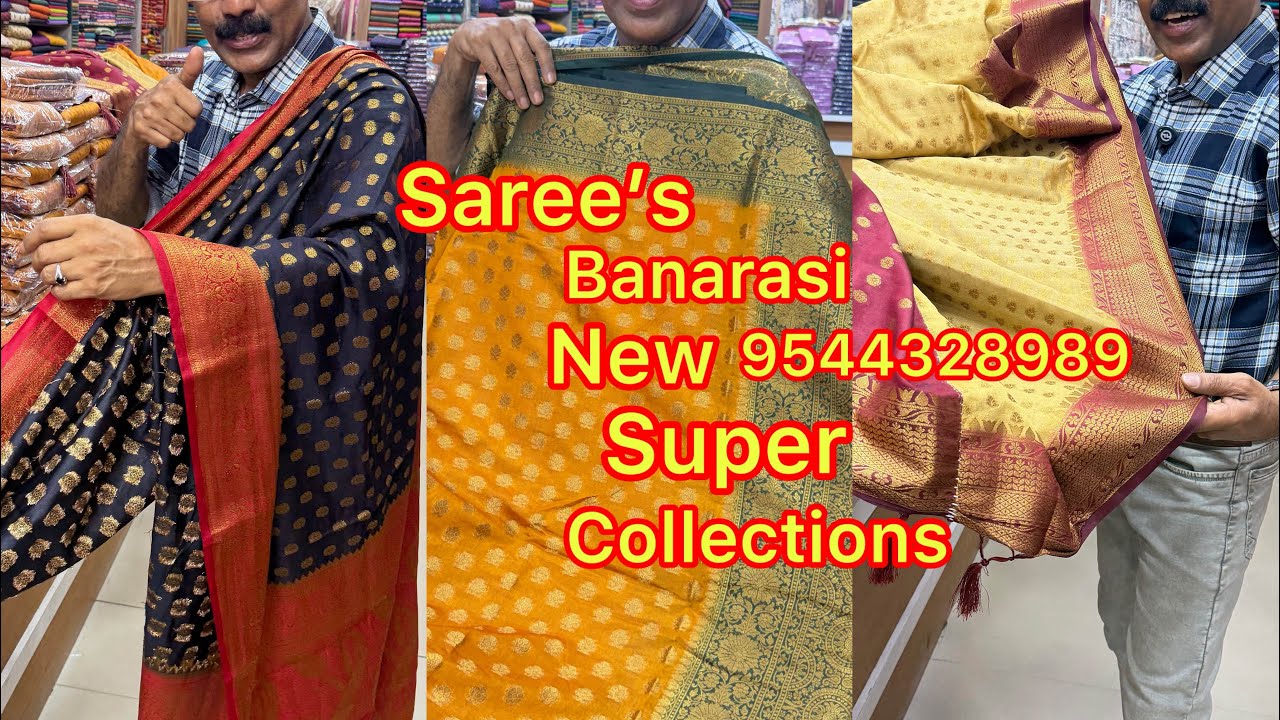 Banarasi Saree’s #uniformsarees #banarasisaree #softsilksarees #hitcollection #patturumalkayamkulam 