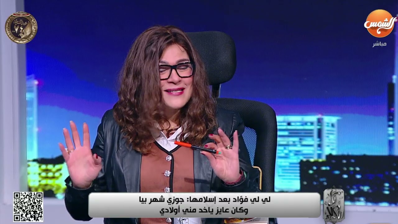 فاطمة ناعوت انا اتشمت مرة علشان كتبت بوست الإسلام ليس به كهنوت وزعل مني المسيحيين