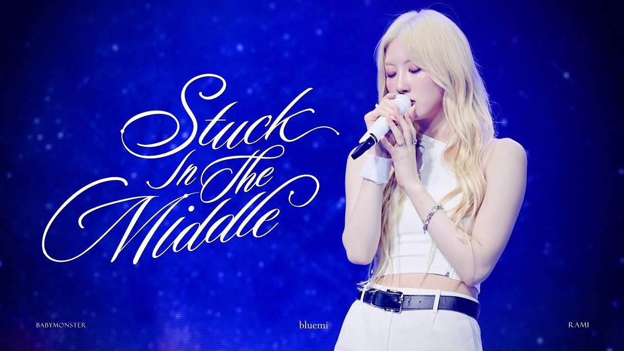 240810 BABYMONSTER FANMEETING SEOUL D-1 Stuck In The Middle RAMI 라미 FOCUS FANCAN 직캠