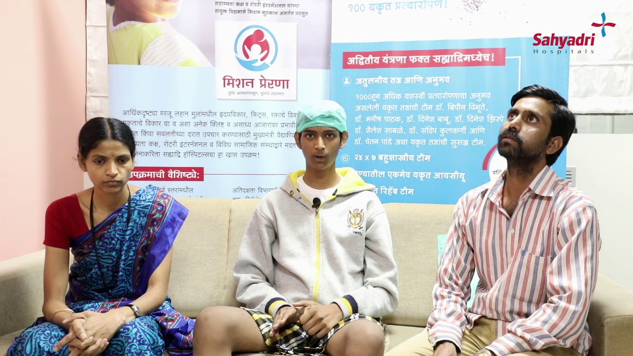 Living Donor Liver Transplant for Wilson's disease| Dr. Dinesh Zirpe