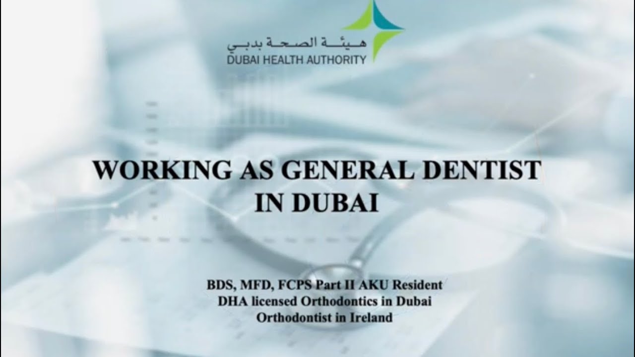 Dubai General Dentistry License Exam || DHA Exam || UAE Dental License Exam