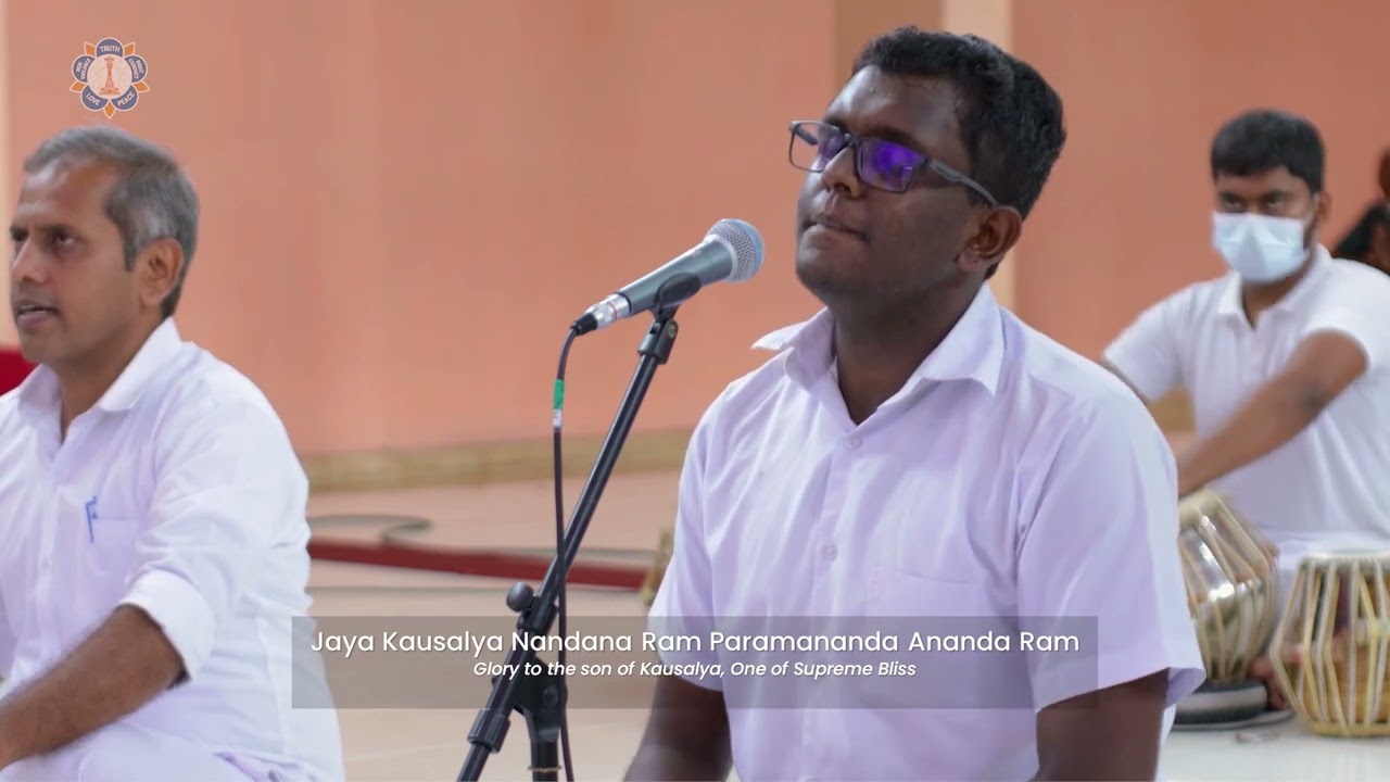 14 Jaya kausalya nandana ram