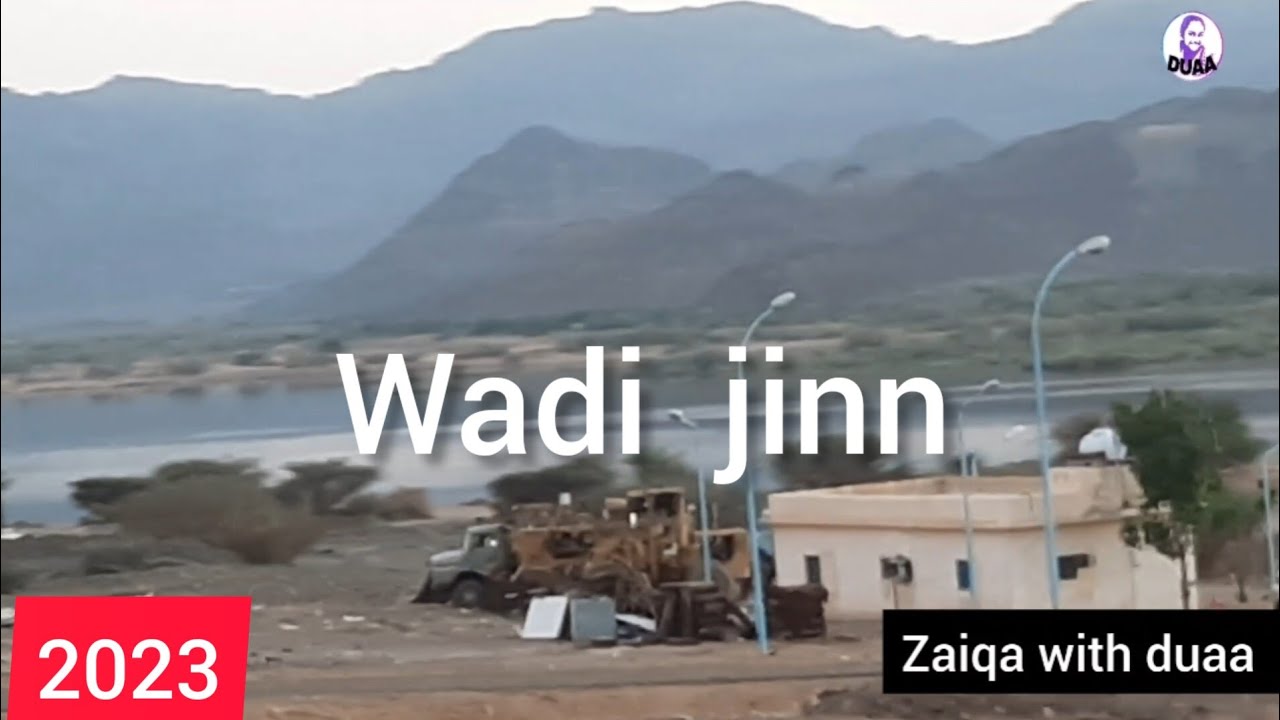 Madina Wadi E Jinn Saudi Arabia Magnetic Hill/Darood Sharif/Madinah/Wadi E Jinn/#zaiqawithduaa