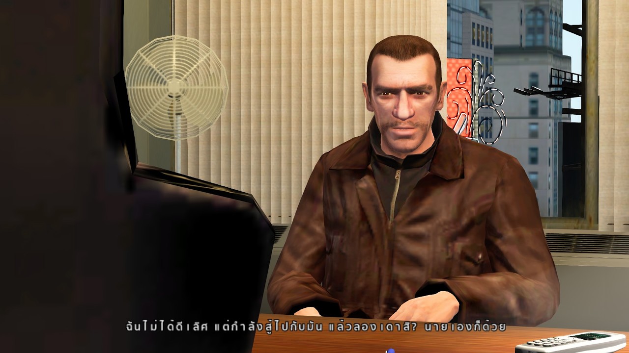 (Live)GTA IV EP.13 กลับมาทำงานที่เรารักดีกว่า