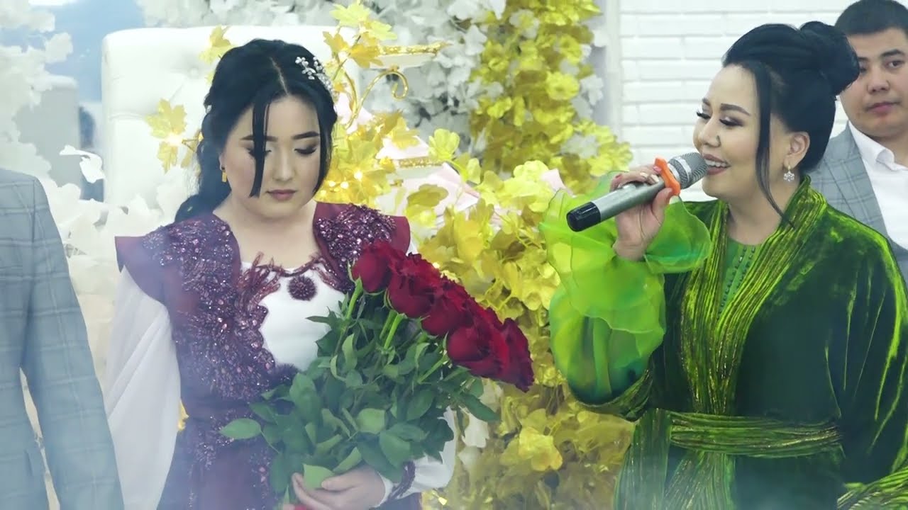 кыз узатуу Нурзада