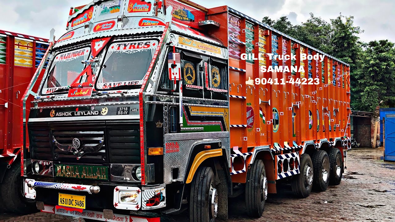 Ashok Leyland Latest model body fabrication by #gilltruckbodyworks